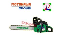 MÁY CƯA XÍCH CHẤT LƯỢNG CAO MOTOKAWA