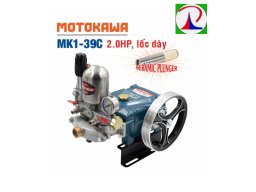ĐẦU XỊT TY SỨ KHÔNG TỰ ĐỘNG MOTOKAWA 2HP 