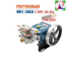 ĐẦU XỊT TY SỨ TỰ ĐỘNG MOTOKAWA 2HP 