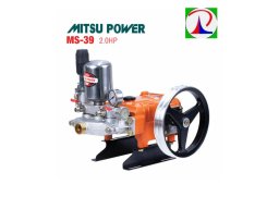 ĐẦU XỊT KHÔNG TỰ ĐỘNG MITSU POWER 2HP